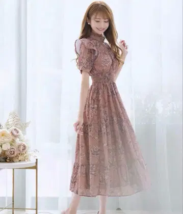 Lily shoulder frill one-piece