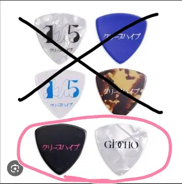 크리프하이프 15주년 라이브 피크 2