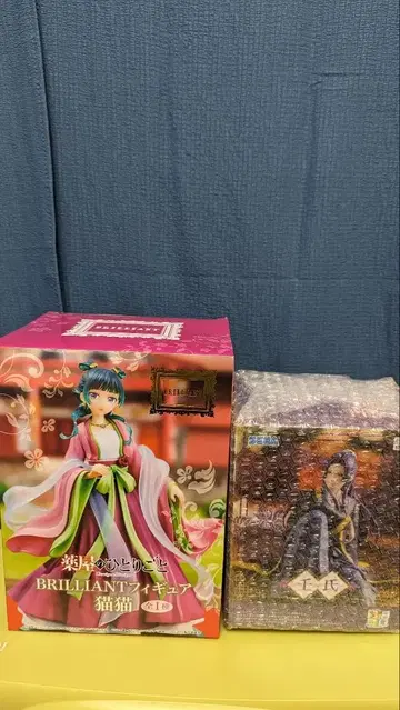 약사의 혼잣말 마오마오 & 진시 피규어 세트 미개봉 새상품