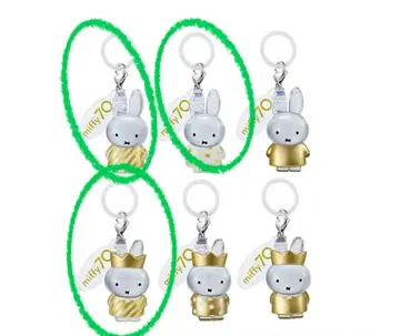 miffy 70주년 기념 Ver. 캡슐 토이