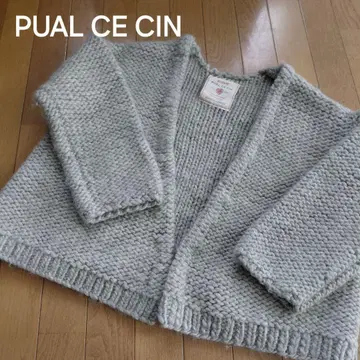 PUAL CE CIN 그레이 니트 가디건