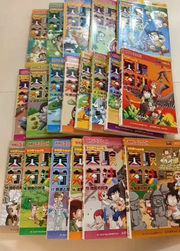 실험 대결 시리즈 1~19