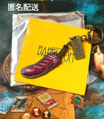 미세스 바벨탑 랜덤 키링 빨간색