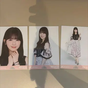 노기자카46 츠츠이 아야메 컴프 same numbers 브로마이드