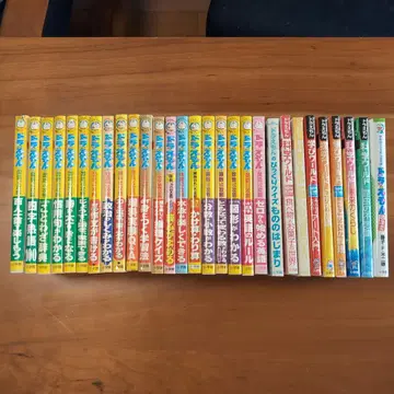 도라에몽 학습 시리즈 과학 월드