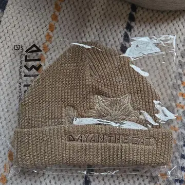 다얀 브라운 니트 모자