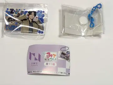 INI 봐 이거! 후지마키 쿄스케