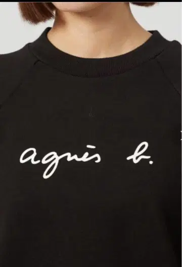 미사용 에네스베 맨투맨 트레이닝복 긴팔 블랙