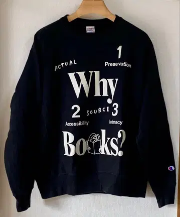 Actual Source Champion reverse weave L