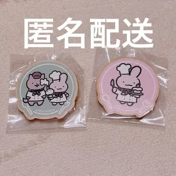 새상품 화이트 타이거와 블랙 타이거 콜라보 카페 우드 마그넷