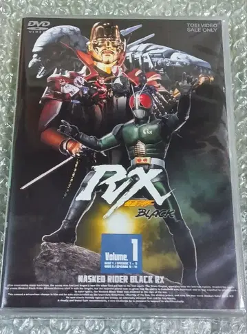 가면라이더 BLACKRX (새상품급) 가면라이더 BLACK DVD 1