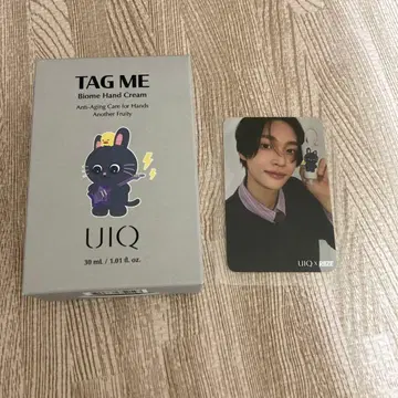 Riize UIQ 핸드 크림 트레이딩 카드 원빈 새상품