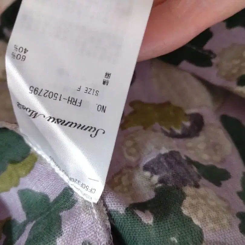 4번째 상품 이미지