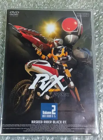 로보라이더 로보이저 (새상품급) 가면라이더BLACKRX DVD 2권