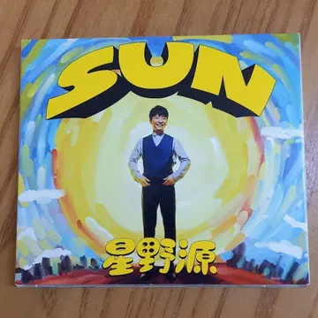 16 호시노 겐 SUN