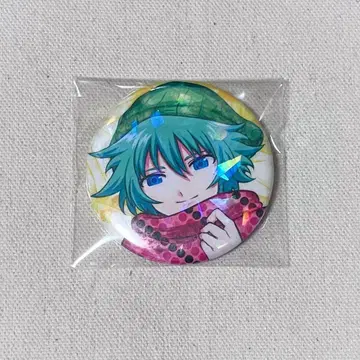 키미가시네 캔뱃지 소우