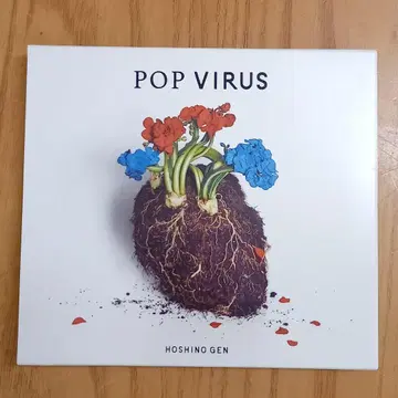 17 호시노 겐 POP VIRUS