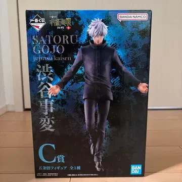 제일복권 주술회전 시부야 사건 ~~ C상 고죠 사토루 피규어
