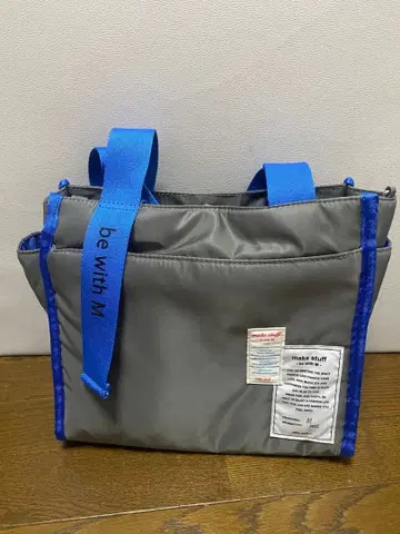 그레이/블루 숄더백