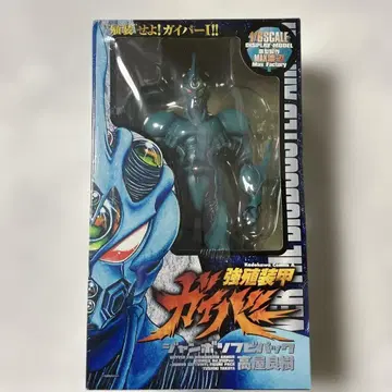 초회 완전 한정판 가이바 점보 소프트 비닐 팩