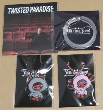 YUTA 토크쇼 CD 굿즈 4점 세트
