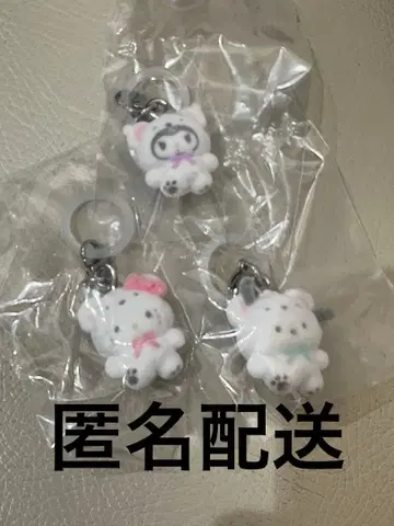 산리오 포근포근 스노우 메지루시 액세서리