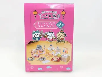 치이카와 반점 미니 피규어 컬렉션 BOX 치이카와 전 8종