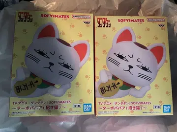 단단단 터보바바 소프트 비닐 피규어