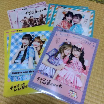 후르츠 지퍼 NEW OKASHI PROJECT 파일 4종 x 2세트