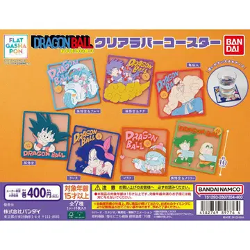 드래곤볼 클리어 러버 코스터 전 7종 세트