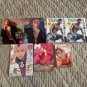 사쿠마 다이스케 표지