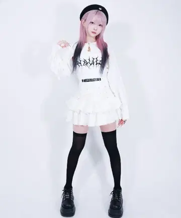 Hauls 하우스 더스트 셋업