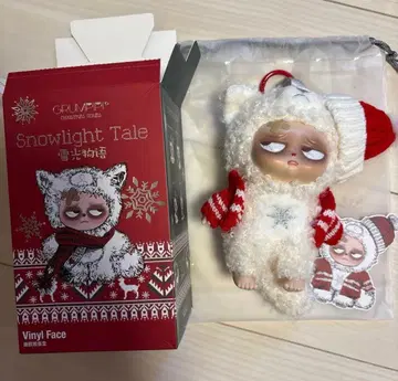 크리스마스 그랑피피