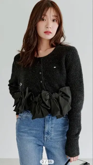 SNIDEL 리본 모티브 가디건