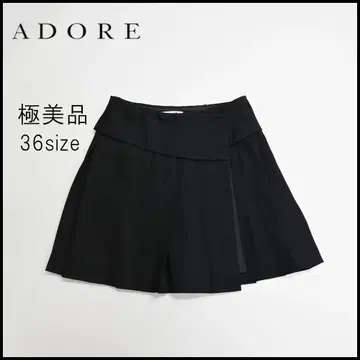 47617년 ADORE 어도어 스커트 플리츠 블랙