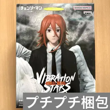 체인소 맨 레제편 VIBRATION STARS-천사의 악마-피규어