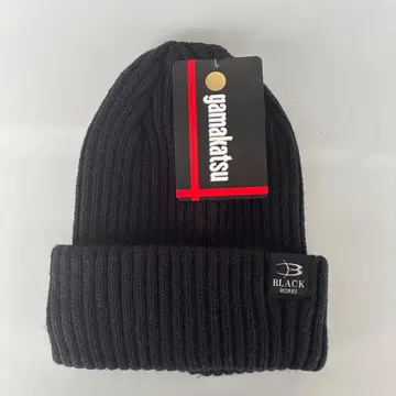 가마가츠 니트 캡 BLACK WORKS