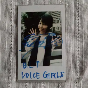 아마미야 소라 친필 사인 폴라로이드 최종 가격 인하