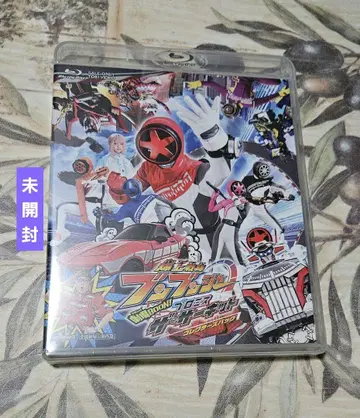 폭상전대 분붐저 극장BOON! 프로미스 더 서킷