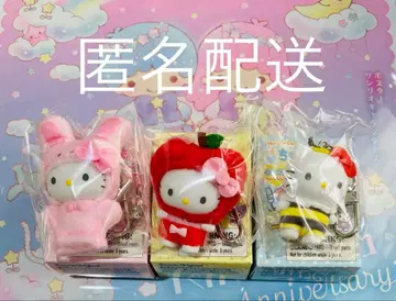 산리오 치비토모 시크릿 마스코트 키링 동물 키티