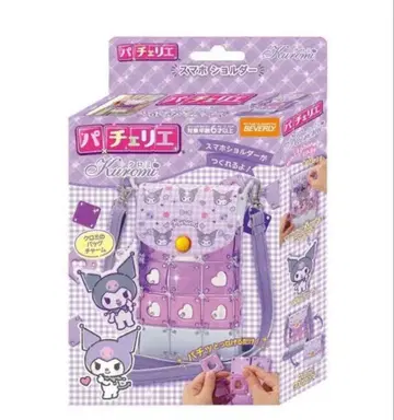 파체리에 스마트폰 숄더 쿠로미