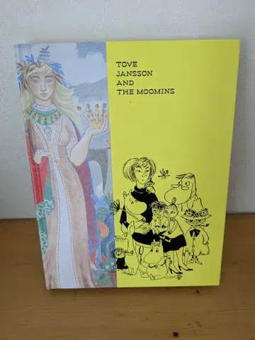 토베와 무민전 공식 도록