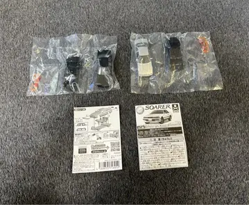 가챠 SOARER 도요타 소아라 1/64scale Z20형편 2대 세트