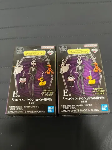 제일복권 나이트메어 비포 크리스마스 2세트 E상 2점 미개봉 새상품