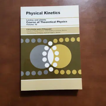 Physical Kinetics