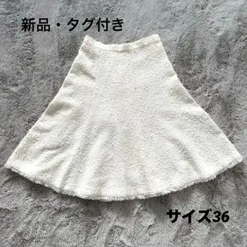 [택 포함 새상품] ANAYI 프린지 트위드 플레어 스커트 36