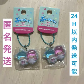 산리오 리틀트윈스타 키키라라  키링 세트 판매