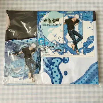 고죠 사토루 빅 크로스 아크릴 스탠드 주술회전 G상 I상 세가 럭키 쿠지