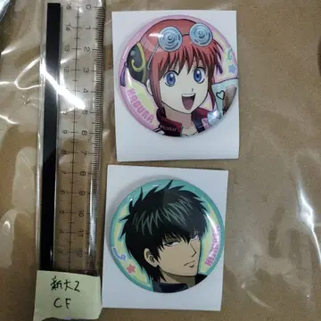 캔뱃지 2개 세트 긴파치 선생님 히지카타 카구라