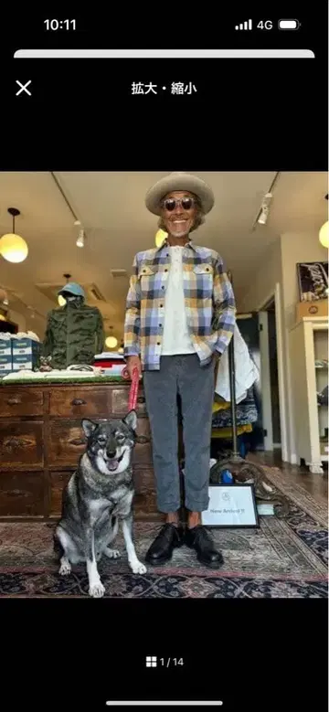 patagonia 체크 무늬 플란넬 셔츠 M 사이즈